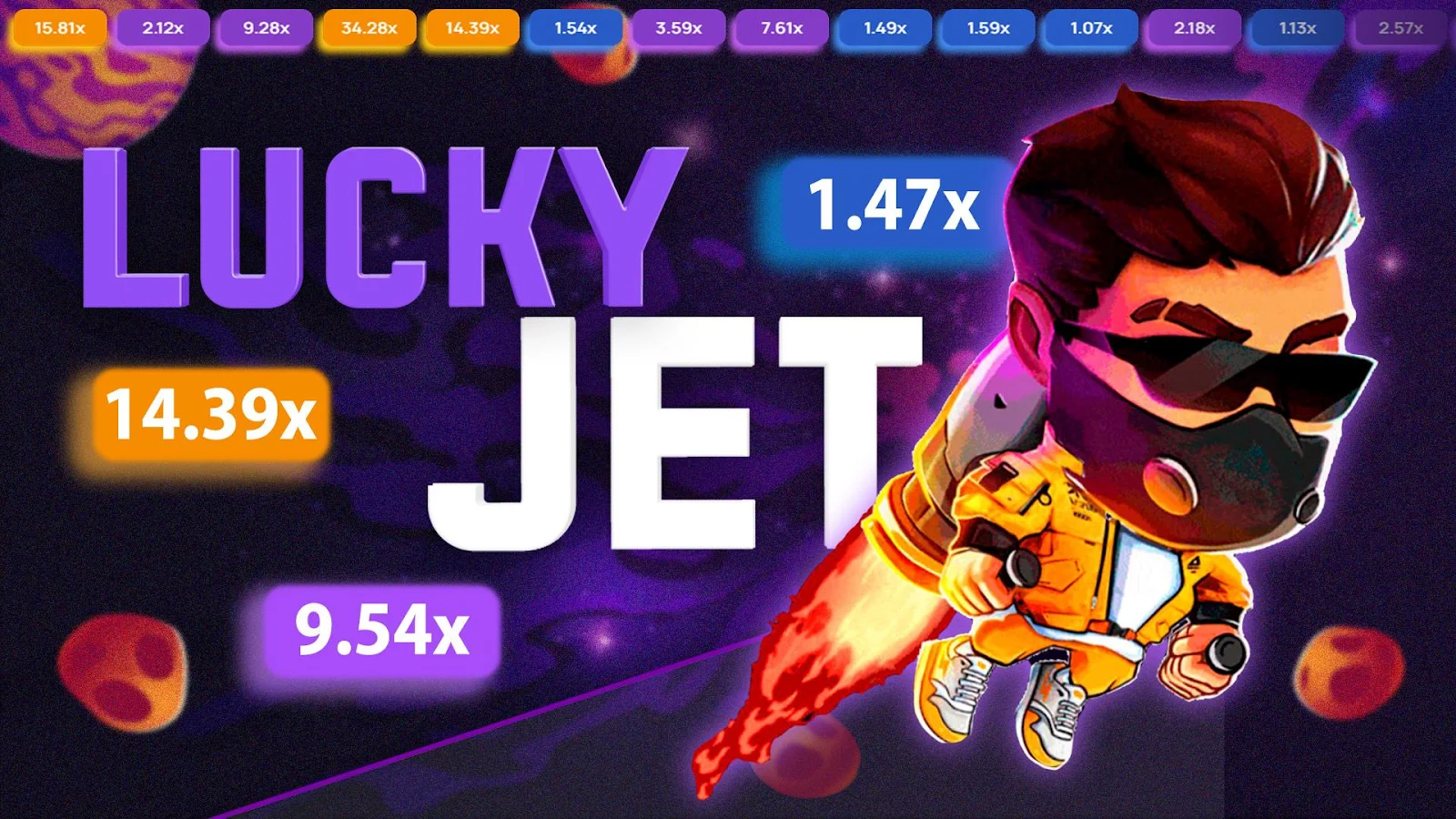 Lucky Jet estrategias